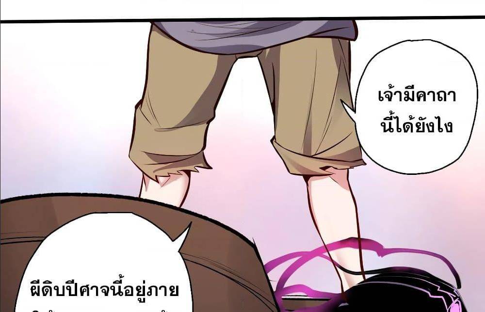 อ่านมังงะ อ่านการ์ตูน